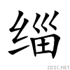 7f01.gif