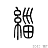 7f01.gif