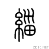 7f01.gif