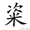 7ca2.gif