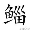 9cbb.gif