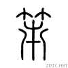 7b2b.gif
