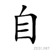 81ea.gif