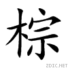 68d5.gif