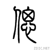 506c.gif