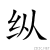 7eb5.gif