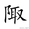 966c.gif