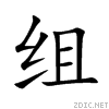7ec4.gif