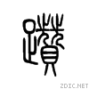 8e9c.gif