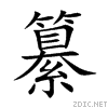7e82.gif