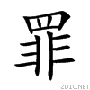 7f6a.gif
