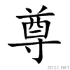 5c0a.gif