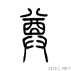 6a3d.gif