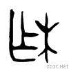 67de.gif