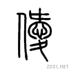 50fe.gif
