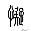 61dd.gif