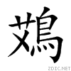 9d31.gif