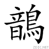 9d95.gif