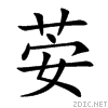 834c.gif
