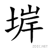 5813.gif