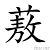 851c.gif