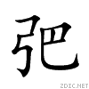 5f1d.gif