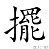 64fa.gif