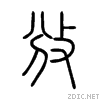 653d.gif