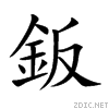 9211.gif