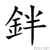 9261.gif