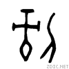 525d.gif