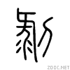 525d.gif