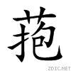 83e2.gif