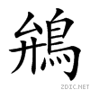 9d18.gif
