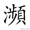 7015.gif