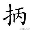 62a6.gif