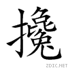 6519.gif