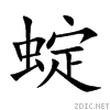 874a.gif