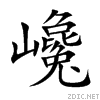 5dc9.gif