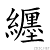 7e92.gif