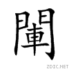 95b3.gif