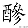 91a6.gif