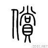 511f.gif