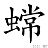 87d0.gif