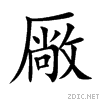 53b0.gif