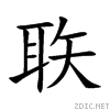 8045.gif