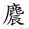 9e8e.gif