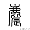 9e8e.gif