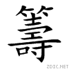 7c4c.gif