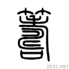 7c4c.gif